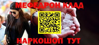 не бодяженный Нальчик