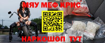 МДПВ Нарткала