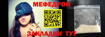 МДПВ Нарткала