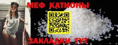 не бодяженный Нальчик