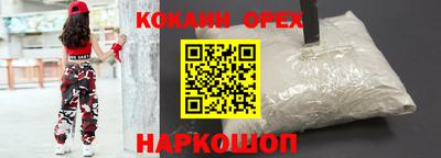МДПВ Нарткала