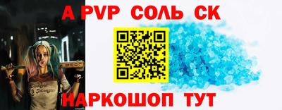 ECSTASY Новозыбков