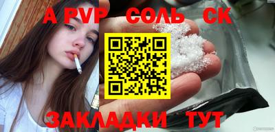 МДПВ Нарткала