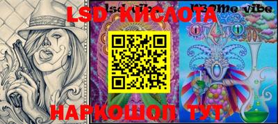 МДПВ Нарткала