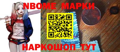 не бодяженный Нальчик