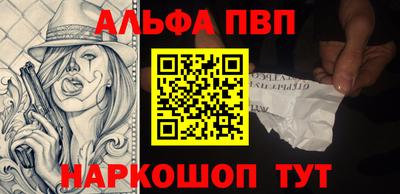 не бодяженный Нальчик