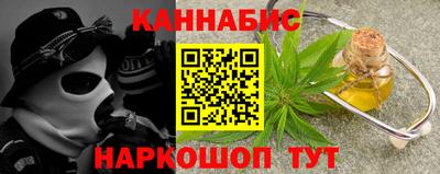 не бодяженный Нальчик