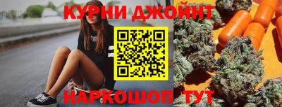 МДПВ Нарткала