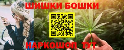 МДПВ Нарткала