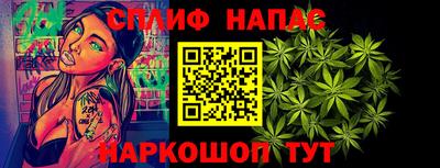 не бодяженный Нальчик