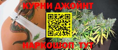 не бодяженный Нальчик