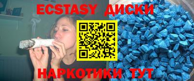 МДПВ Нарткала
