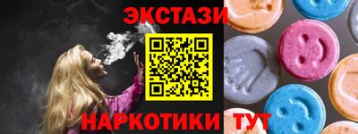 не бодяженный Нальчик