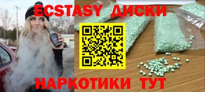 не бодяженный Нальчик