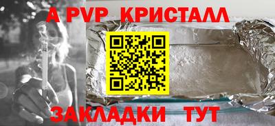 не бодяженный Нальчик