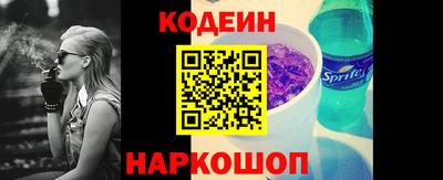 МДПВ Нарткала