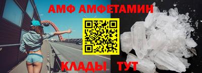 не бодяженный Нальчик
