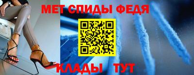 МДПВ Нарткала