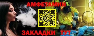 МДПВ Нарткала