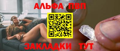 не бодяженный Нальчик