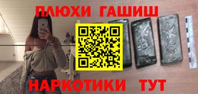 СК Наро-Фоминск
