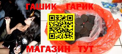 СК Наро-Фоминск