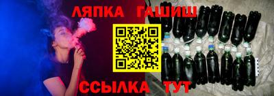 не бодяженный Нальчик