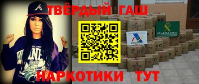 не бодяженный Нальчик