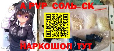не бодяженный Нальчик
