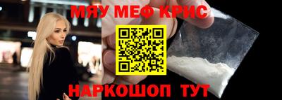 МДПВ Нарткала