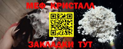 не бодяженный Нальчик